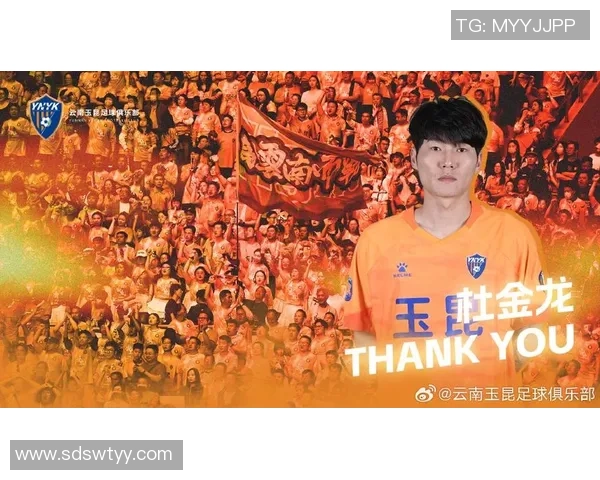 足球俱乐部核心球星引领球队奋勇拼搏铸就辉煌新篇章